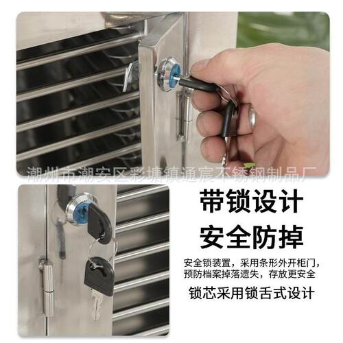不锈钢病历车护理养老院文件车病案架月子中心档案柜护士文件夹