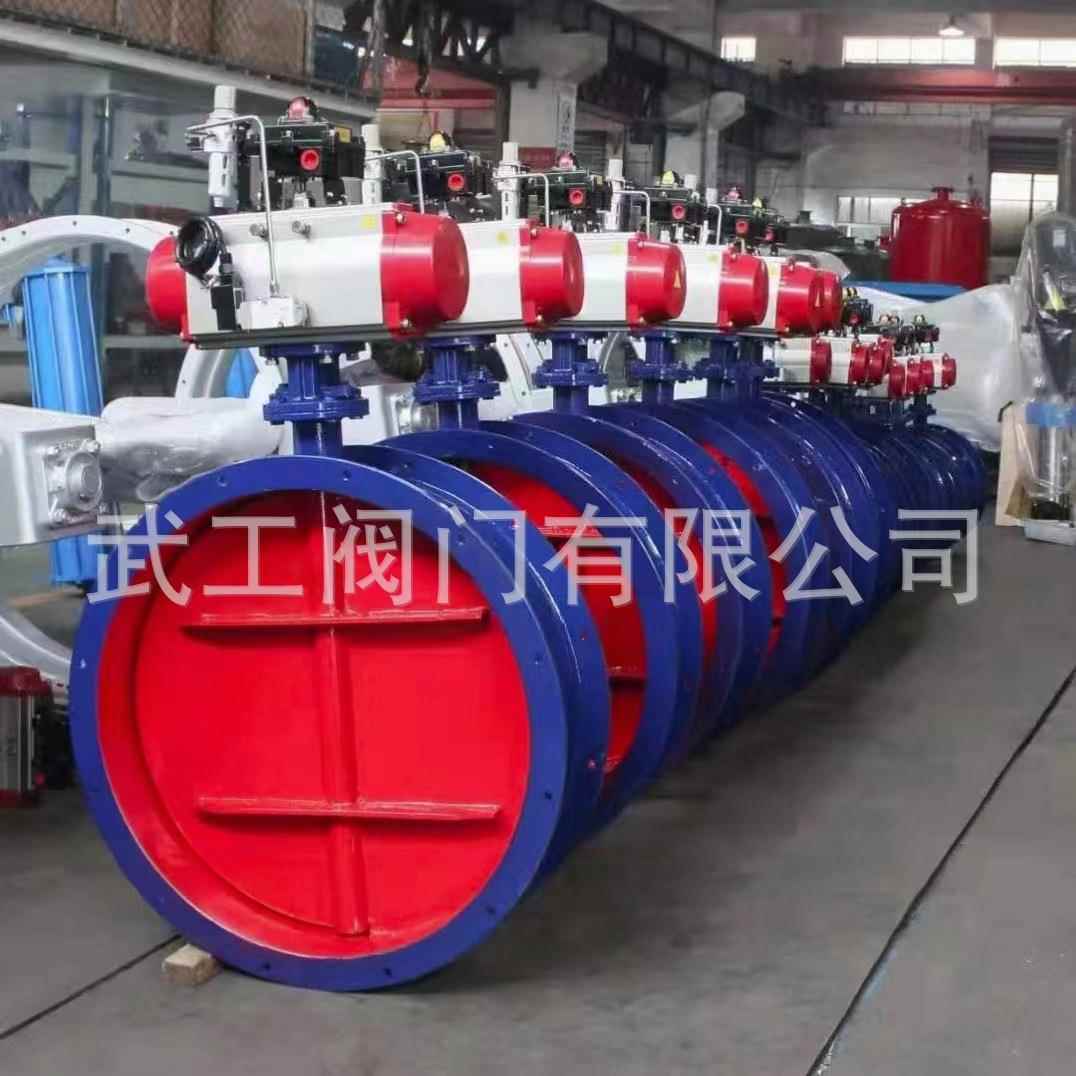 大口径软密封法兰蝶阀涡轮手柄蝶阀D42X-10/16C/Q/P不锈钢