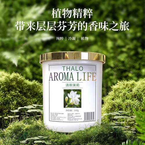 Solid air freshener fragrance gel, providing a fresh and ple