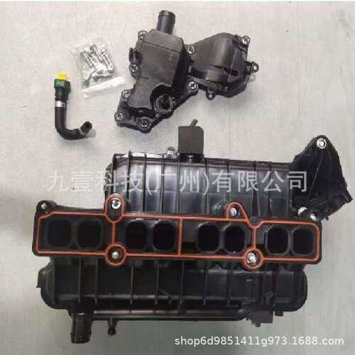 适用福特1.5T 油水分离器 进气歧管三件套 DS7G9424HA DS7Z6A785F