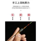 梦想家Mt轻子UTK质碳浮醒全套目浮子黑坑防漏水高灵敏度浮子鲤鱼