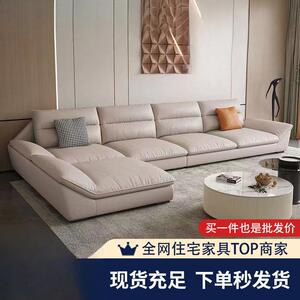 意式轻奢科技布沙发客厅小户型现代简约家居出租房2025新款沙发