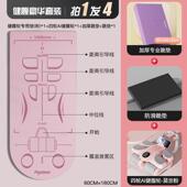 正品 四轮健轮自动回弹用瘦肚子家马甲线卷练腹神肌健身腹 德国新款