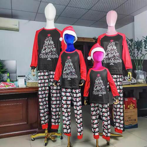 Parent child set, printed home clothes, pajamas, two