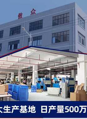 新款直销工业百洁布 3寸橙色1500目厚15MM金属打磨除锈工业百洁布