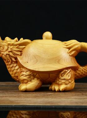 小叶黄杨木雕手把件把玩件摆件工艺品文玩实木雕刻茶宠龙龟壶
