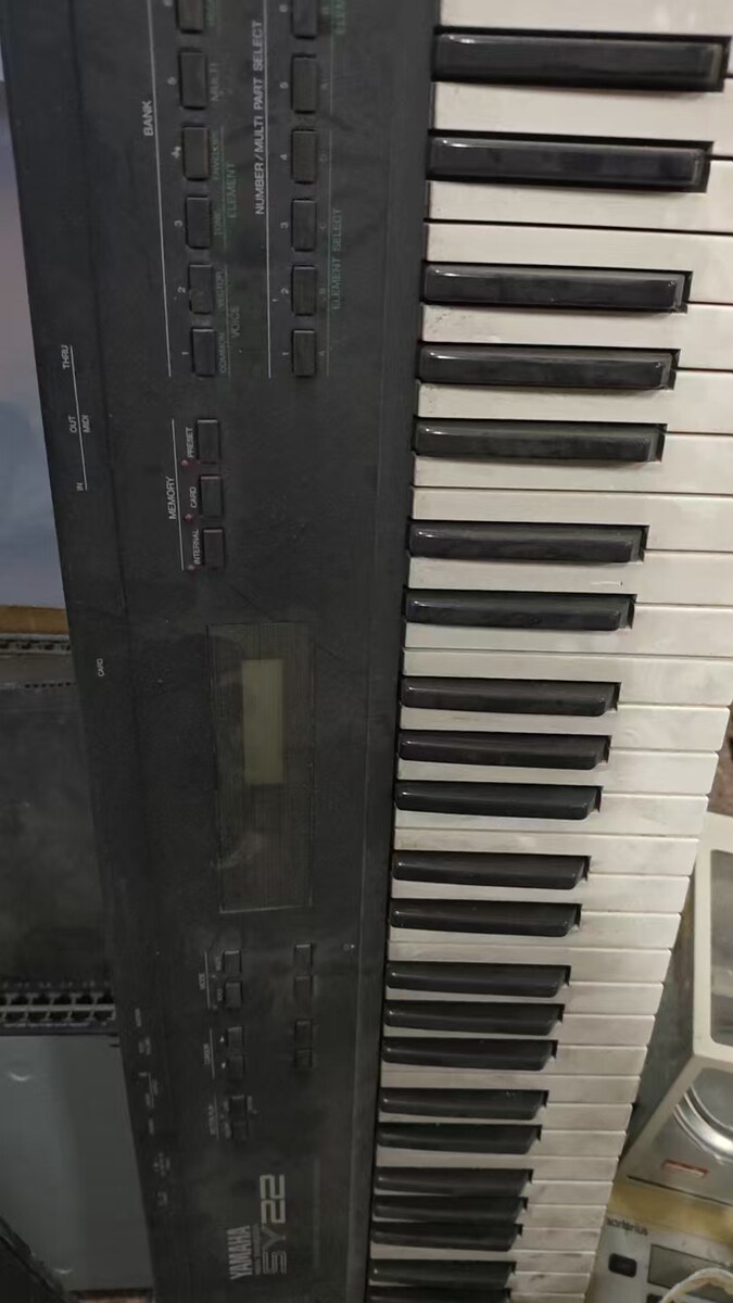 5月14日北京【京械7332】单位淘汰报废处置雅马哈合成器一台网络拍卖公告