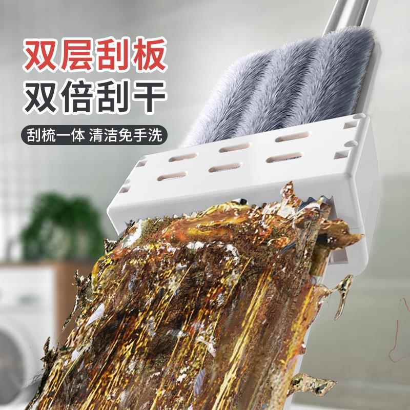 免手洗平板拖把2024新款家用一拖懒人净加大吸水地拖拖布拖地北秦