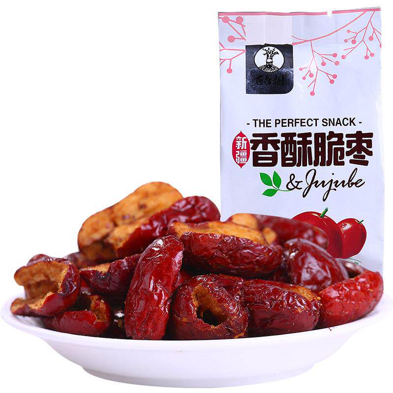 百年树香酥脆枣500g脆冬枣即食无核新疆红枣干蔬果干零食品健康
