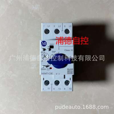 A-B电机保护断路器140MT-C3E-C25原装进口18 - 25A