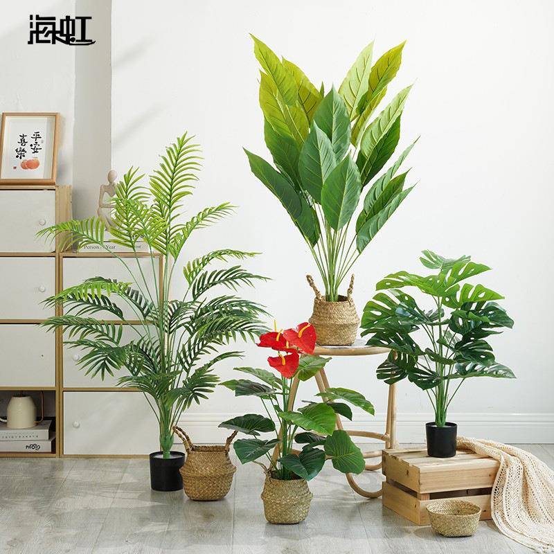严选包邮仿真绿植摆件180cm龟背竹盆栽室内客厅落地植物散尾葵