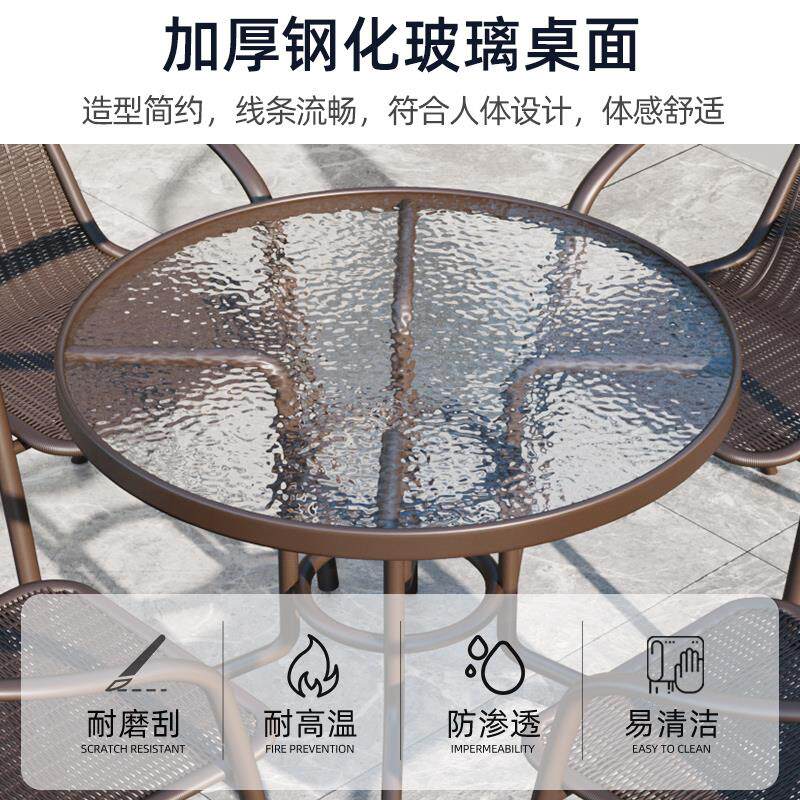 庭院休闲户外桌椅露天防水防晒花园院子喝茶外摆折叠茶几小阳台缇
