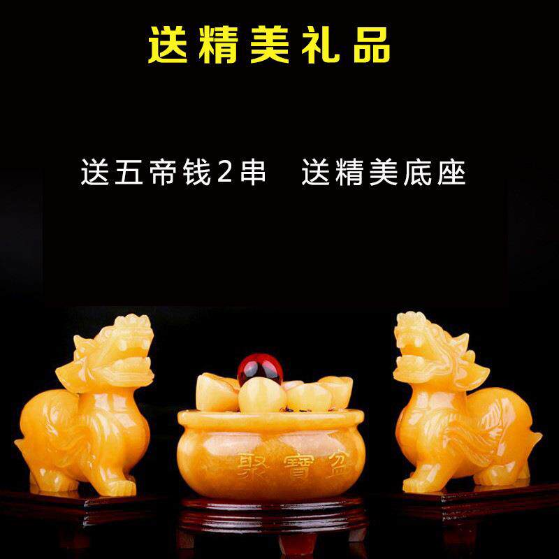 玉丘貔貅摆件一对玉黄石皮办公室家用客厅乔飞迁天手工黄玉貔貅貔