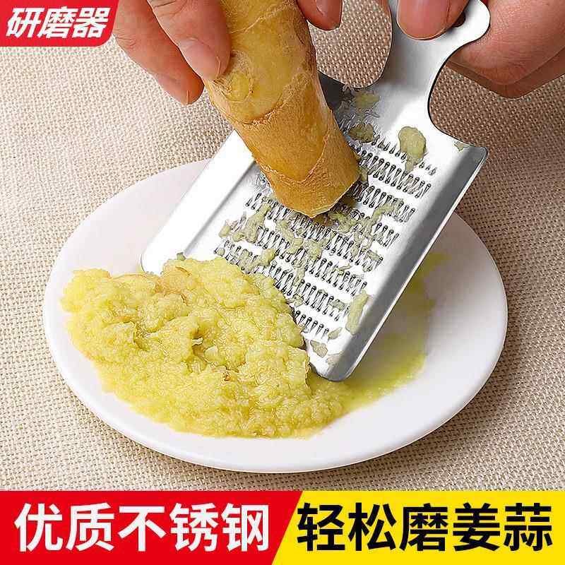 日本进口家用不锈钢姜蓉蒜泥研磨器手动生姜擦姜末姜汁磨泥