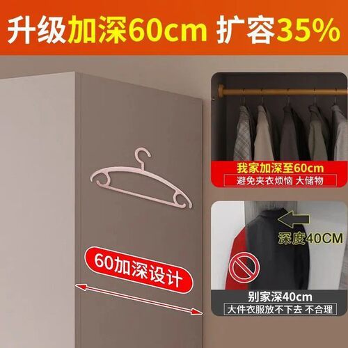 衣柜家用卧室新款实木双开门小户型衣橱现代简约玻璃门储物收纳柜