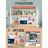 电脑桌台家用生电式 竞桌简约办公学桌洞洞板卧室书架见详情桌一体