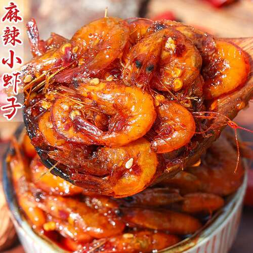 新疆包邮四川小虾仁零食即食追剧下酒下饭麻辣味特产冷吃卤味熟食