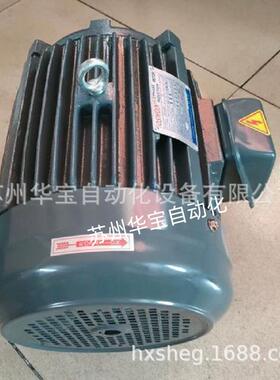 OSHON油泵专用电机C01-43B0内轴0.75KW欧颂三相电动机