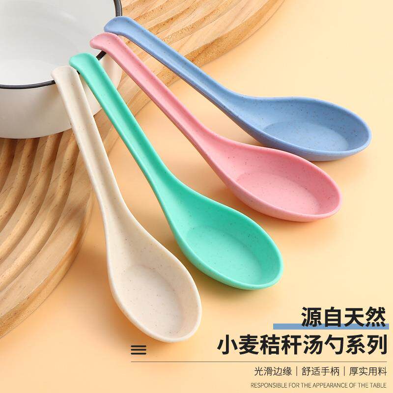 小麦秸秆勺子塑料勺家用汤勺饭勺拉面勺麻辣烫汤勺外卖一次性勺子