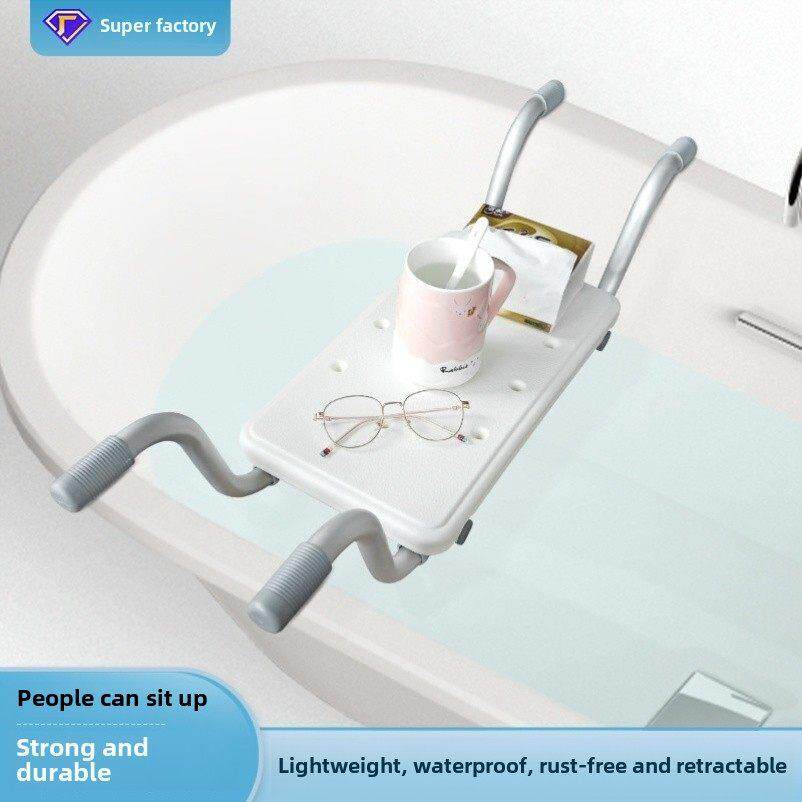 流行铝合金浴缸座板防滑收纳架，沐浴专用浴凳，老年浴室椅