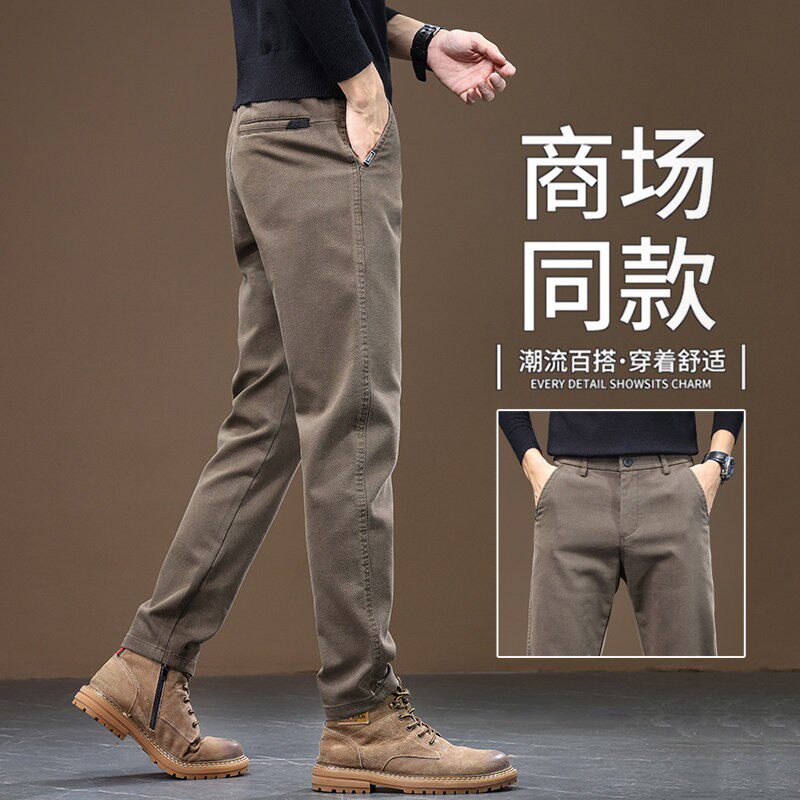 意大利高端咖啡色休闲裤男修身直筒弹力百搭简约抗皱商务长裤秋冬