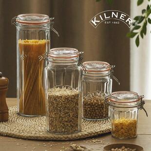 英国Kilner密封罐杨梅泡酒腌菜坛子陈皮存储物收纳蜂蜜果酱玻璃瓶