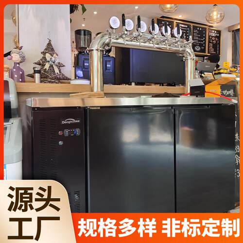 Dongkun东坤精酿啤酒机商用扎啤机打酒机生啤机酒吧酒馆烧烤鲜啤