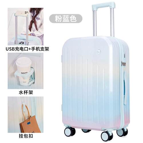 正品旅大层侠渐色行李箱女2025新款2密0寸机箱学生登旅行箱拉杆箱