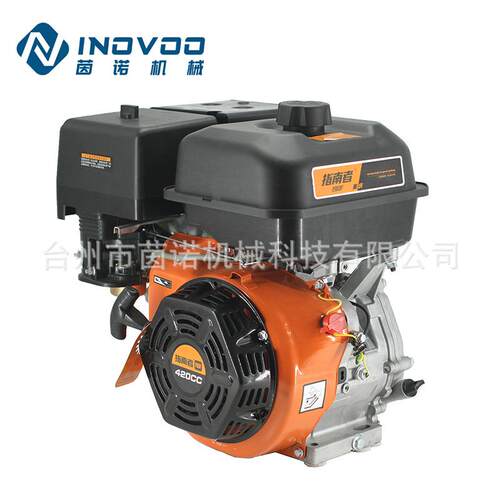 厂家188F190F192F汽油发动机GX390GX420GX440汽油机单动力