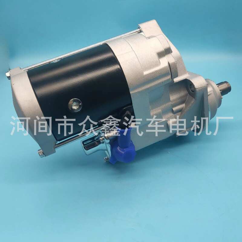 4280002371 428000-2371 4280005330 428000-5330  汽车起动机