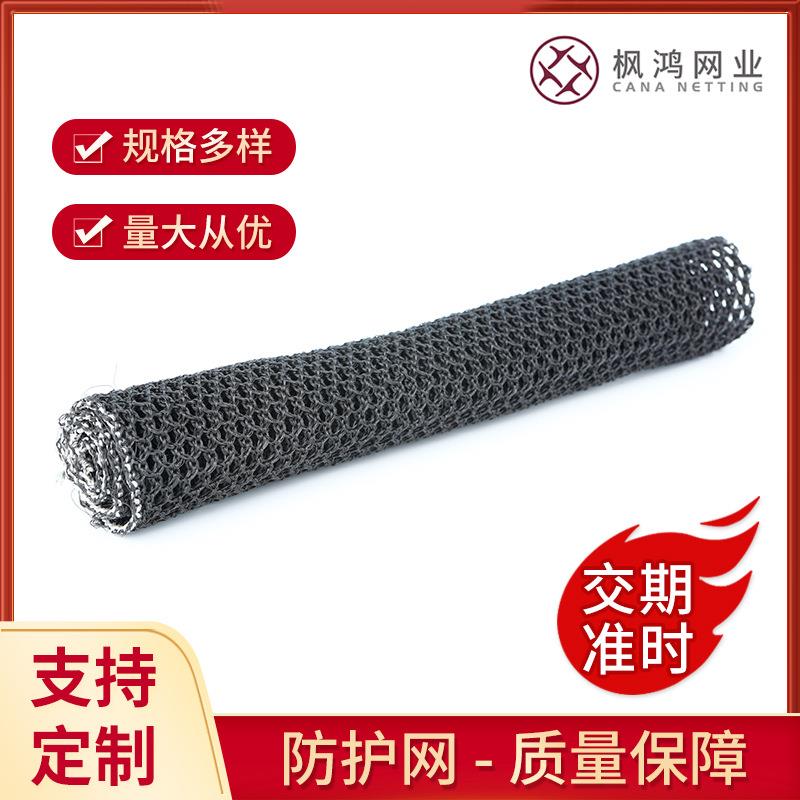 防护网建筑工地安全防护平网球场围网高空防坠网安全平网