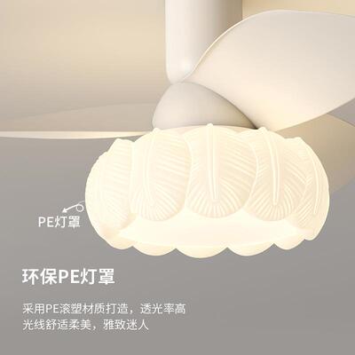 中古奶油古风吊扇餐厅卧室复电灯扇灯全光谱创意房间电风922扇吸