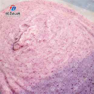 早餐豆浆机用772大容量大功率全自动现磨五8谷破壁商机L店果汁机