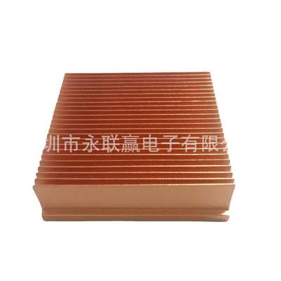 散热片 散热片电子散热片紫铜产 50x50x15mm电脑专业