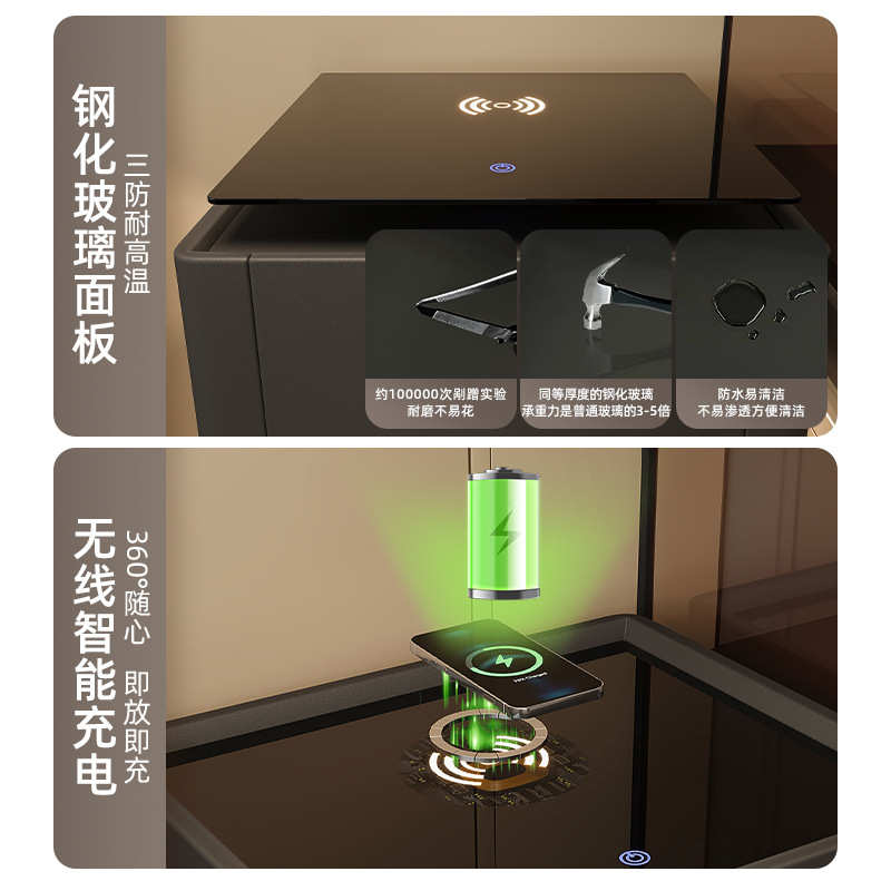智能床头柜保险箱一体家用卧室实木带锁高级轻奢多功能黑色收纳柜