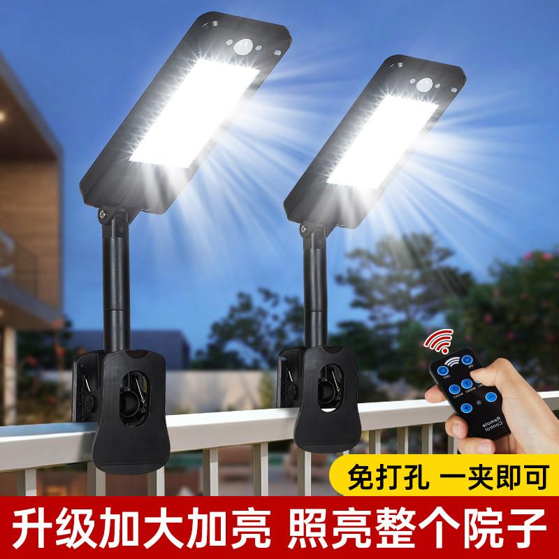 太阳能户外灯2025新款夹子灯免打孔庭院照明灯农村院子防水小路灯