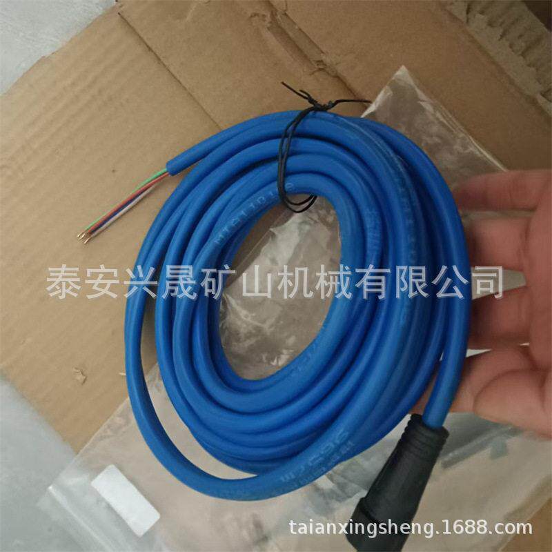 轨吊编码器连接线矿用本安带航空插头测速传感器