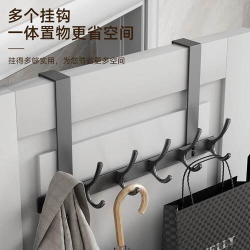 后挂钩挂衣架免打门挂孔房门架门上卧室入户门壁挂门口G52-5背式