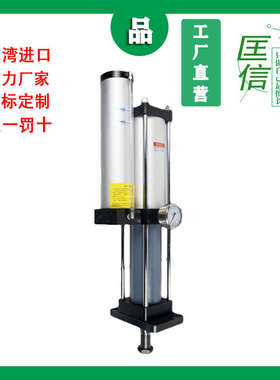 台湾匡信MARTO气液增压缸MPT-13T 增压气缸 气动液压缸 气缸电动