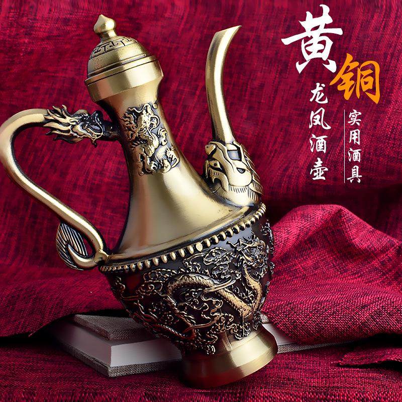 纯铜酒壶摆件酒壶龙壶水壶黄铜家居家里酒具仿古酒具桌面摆件
