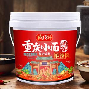 向料胖妹重装庆小面调网红正宗地道重庆小面专用调料料拌面桶商用