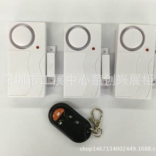 遥控报警器 遥控型报警器 家用防盗门窗报警器 门窗防盗报警器