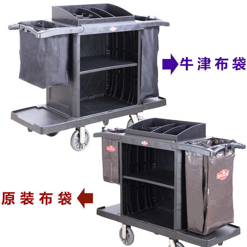 酒店客房清洁工作车布草袋双边服务车垃圾袋帆布房口车布草车袋子