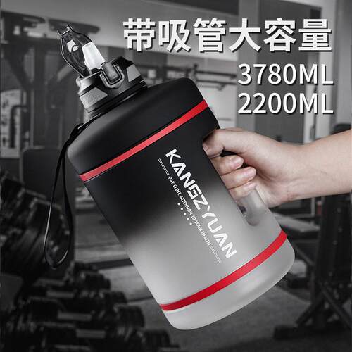 大容量运动健身水壶大号吨吨水桶太空杯男便携水瓶2200ml水杯子