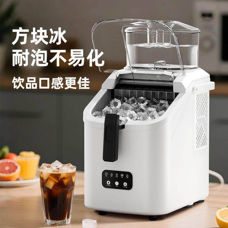 方形制冰机方块小型家用学生宿舍户外露营子弹小功率全自动制冰机