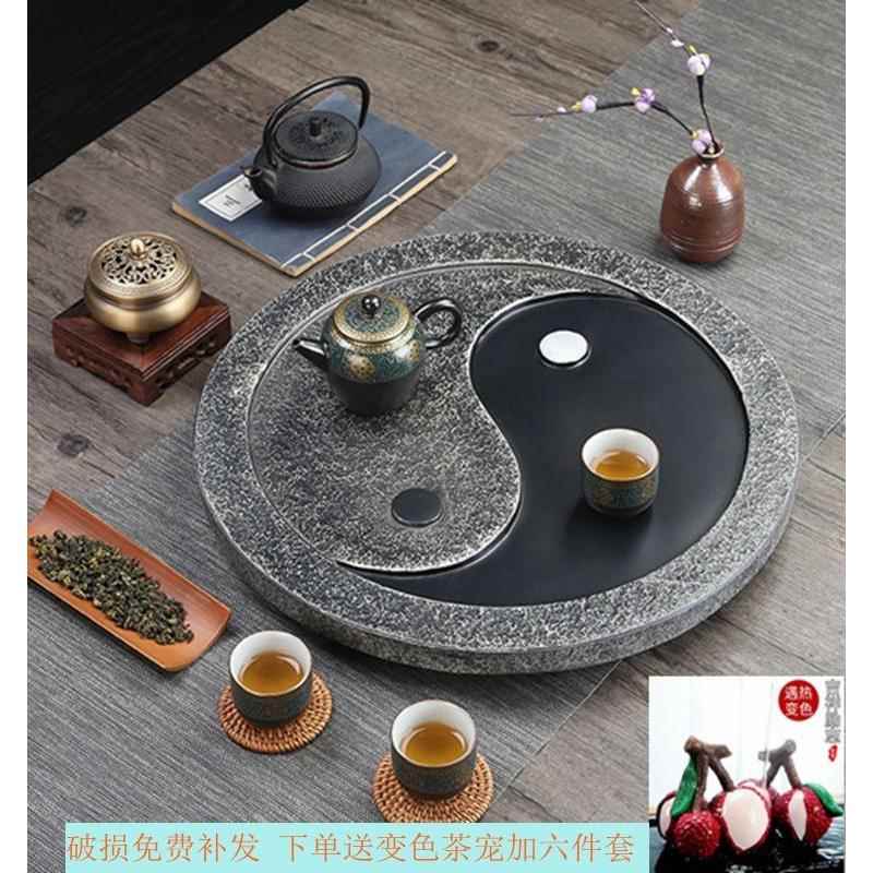乌石茶盘茶台茶海茶具托盘仿石头家用办公室客厅简约家用排水茶台
