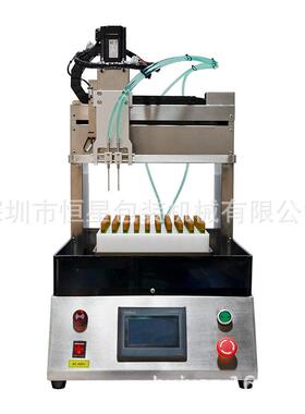 双耳连体管X1-52X小瓶双头灌装机核酸安检测Y试剂精密X15-2XY灌装