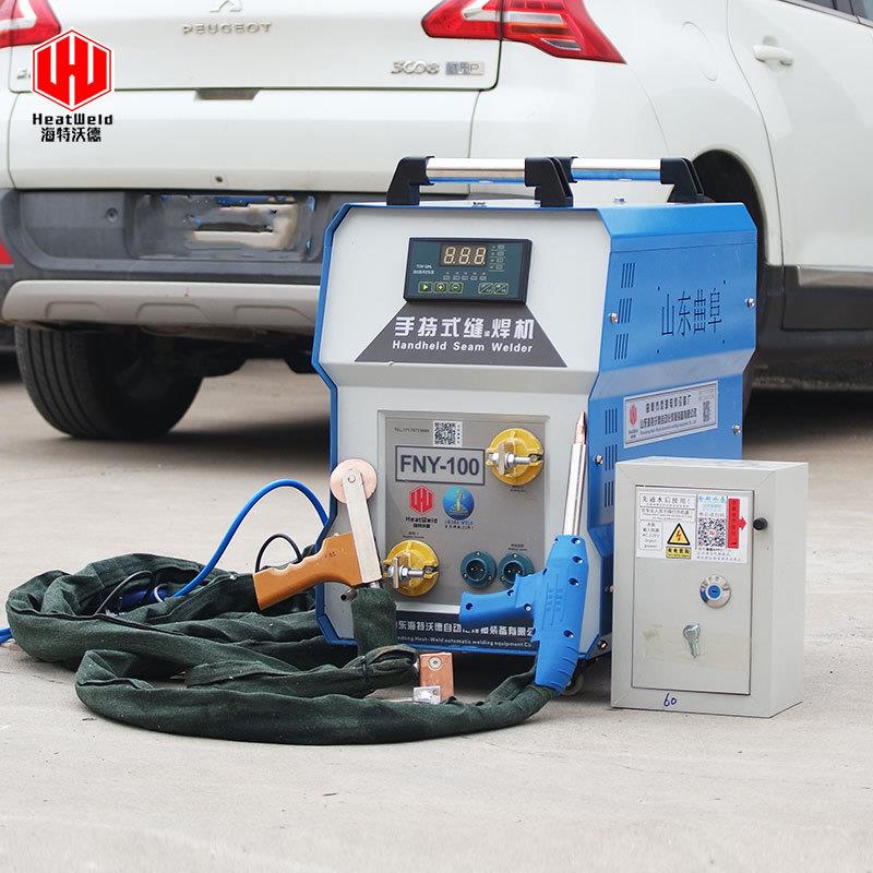 小型家用手持滚焊机304不锈钢手动滚轮焊机0.15压花板缝焊机