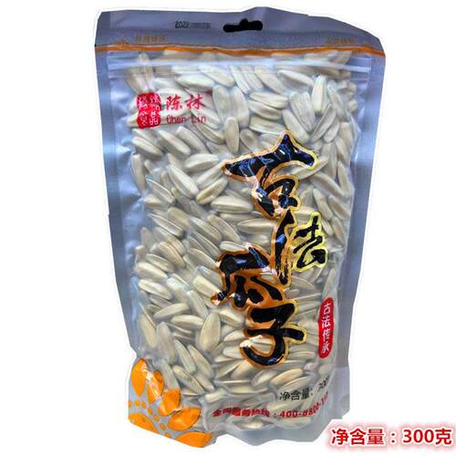 陈林古法瓜子300克 网红打手瓜子袋装葵花籽炒货零食包邮