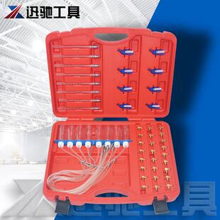 杭州迅驰工具 xc0136 8个喷油器 共轨回油量检测工具
